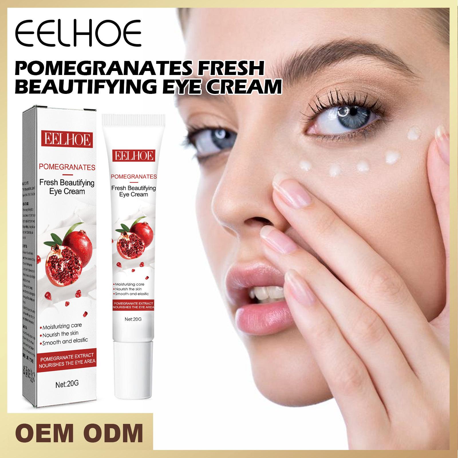 Eelhoe Eye Cream Anti-Wrinkle Cream Fades Fine Line Anti Circles Eye Cream Видалення мішків під очима Набряклість Антивікова стійкість Догляд за очима 20g
Eelhoe Eye Cream Anti-Wrinkle Cream Fades Fine Line Anti Circles Eye Cream Видалення мішків під очима Набряклість Антивікова стійкість Догляд за очима 20g