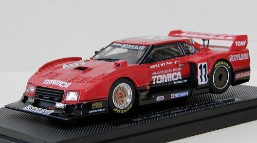 Tomica Ebro Hasemi Collection Skyline Turbo C Fuji 1000km Specification Scale 1/43
Tomica Ebro Hasemi Collection Skyline Turbo C Fuji 1000km Specification Scale 1/43