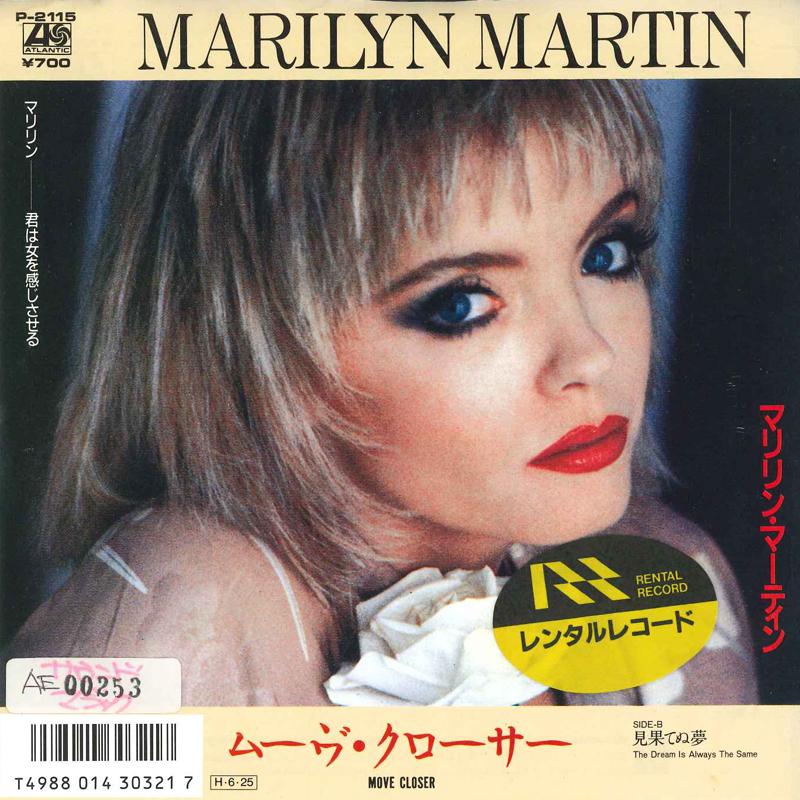 7-дюймовая пластинка MARILYN MARTIN - Move Closer P2115 ATLANTIC 1986 Япония Рок Б/у
7-дюймовая пластинка MARILYN MARTIN - Move Closer P2115 ATLANTIC 1986 Япония Рок Б/у