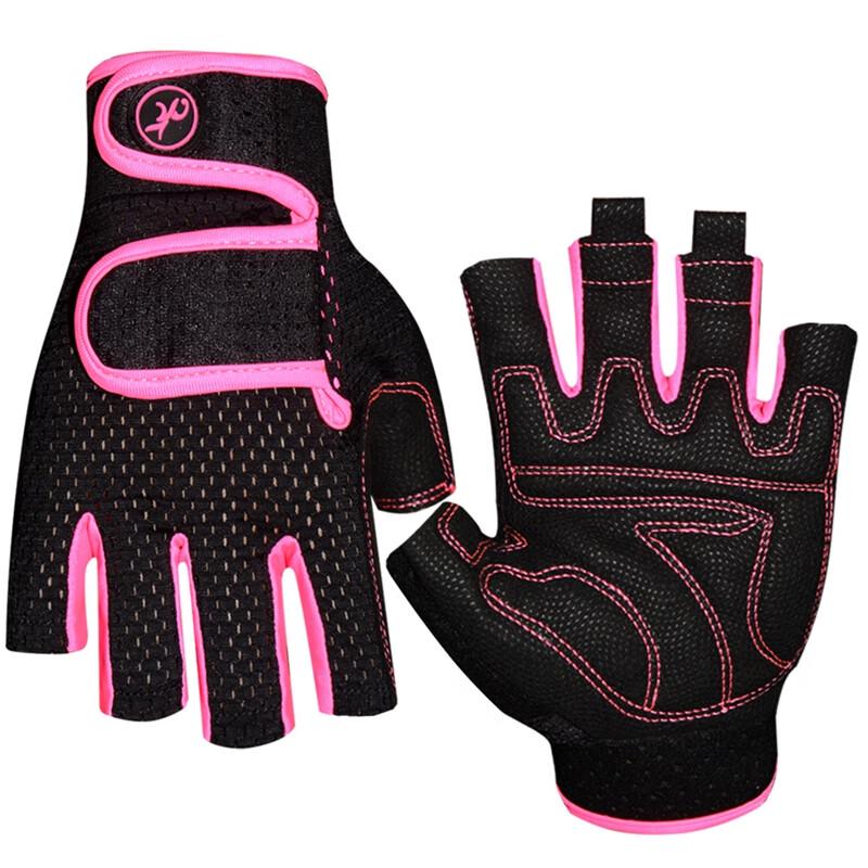 Lishi 3/4 Finger Compression Fitness Gloves
Lishi 3/4 Finger Compression Fitness Gloves