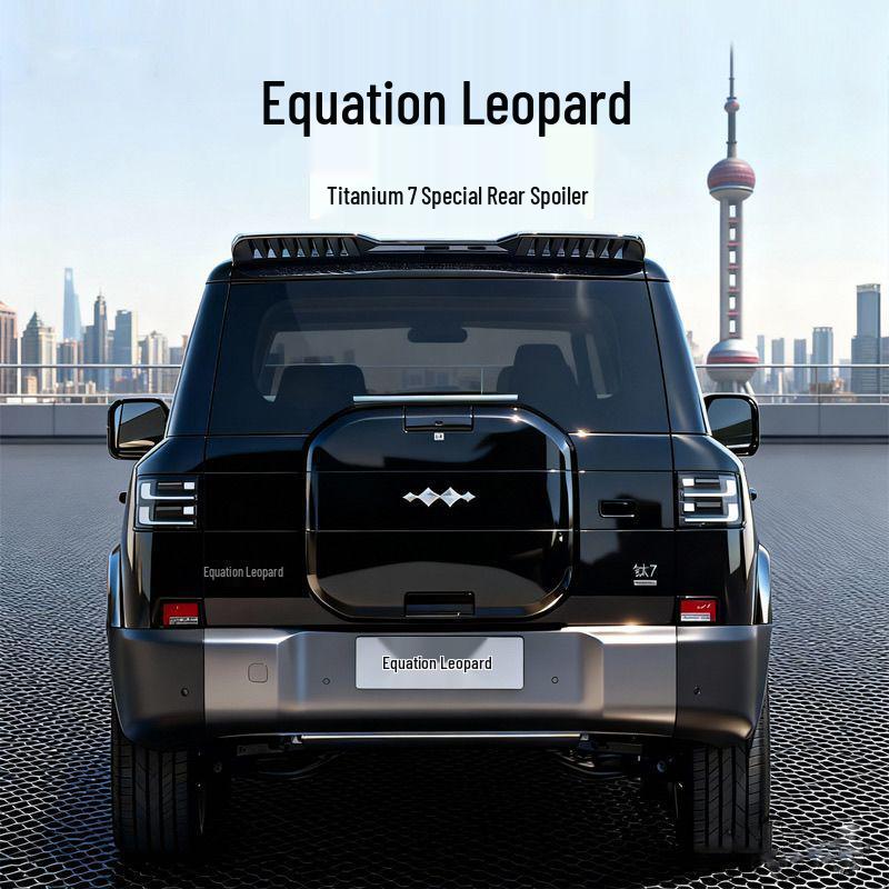 Leopard Titanium 7 Rear Spoiler & Diffuser Sport Kit
Leopard Titanium 7 Rear Spoiler & Diffuser Sport Kit