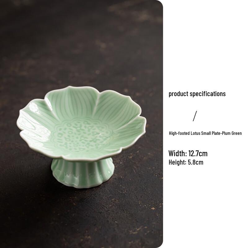 New Chinese Style High-Foot Ceramic Lotus Snack Plate
New Chinese Style High-Foot Ceramic Lotus Snack Plate
