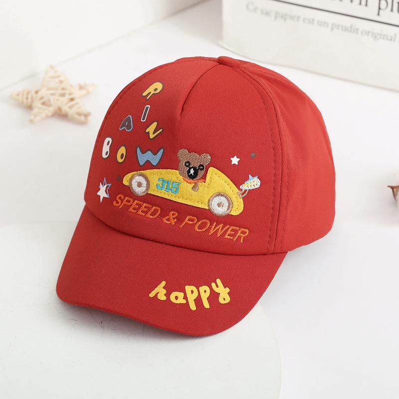 Детская бейсболка Мультяшная кепка Для мальчиков и девочек Милая шляпа от солнца Детская шляпа от солнца Повседневная B вино красного
Детская бейсболка Мультяшная кепка Для мальчиков и девочек Милая шляпа от солнца Детская шляпа от солнца Повседневная B вино красного