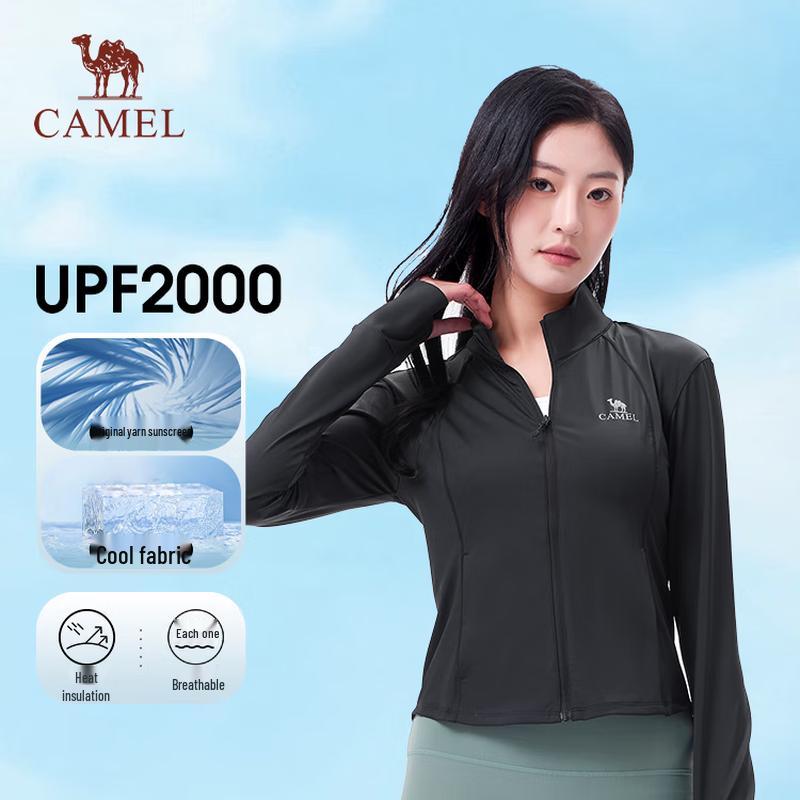 Camel Women s Ice Silk UPF300+ Sun Protection Top L
Camel Women s Ice Silk UPF300+ Sun Protection Top L