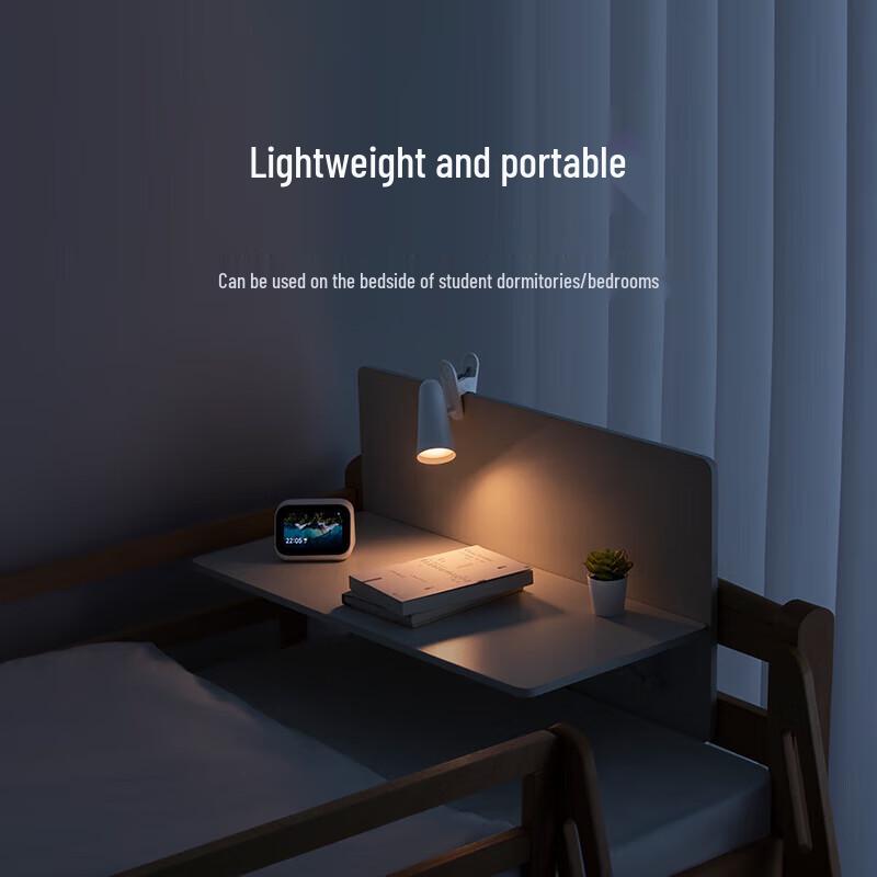 Xiaomi Mijia Portable Magnetic Clip Desk Lamp
Xiaomi Mijia Portable Magnetic Clip Desk Lamp
