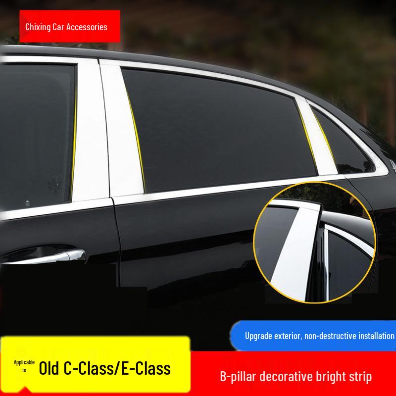 Mercedes-Benz C-Class/E-Class B-Pillar Trim Bright Strip for C200, E260L, E200L. 2010-2015 E-Class (Center Pillar) 6 pieces
Mercedes-Benz C-Class/E-Class B-Pillar Trim Bright Strip for C200, E260L, E200L. 2010-2015 E-Class (Center Pillar) 6 pieces