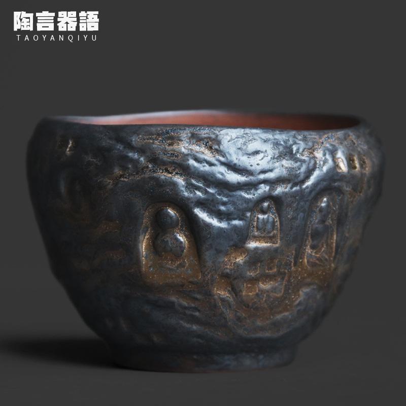 130ml Kiln Fambe Dunhuang Hermit Teacup Retro Tea Bowl Single Cups Tea-tasting Meditation Cup Jianzhan Master Cups Teaware Gift As Your Choose
130ml Kiln Fambe Dunhuang Hermit Teacup Retro Tea Bowl Single Cups Tea-tasting Meditation Cup Jianzhan Master Cups Teaware Gift As Your Choose