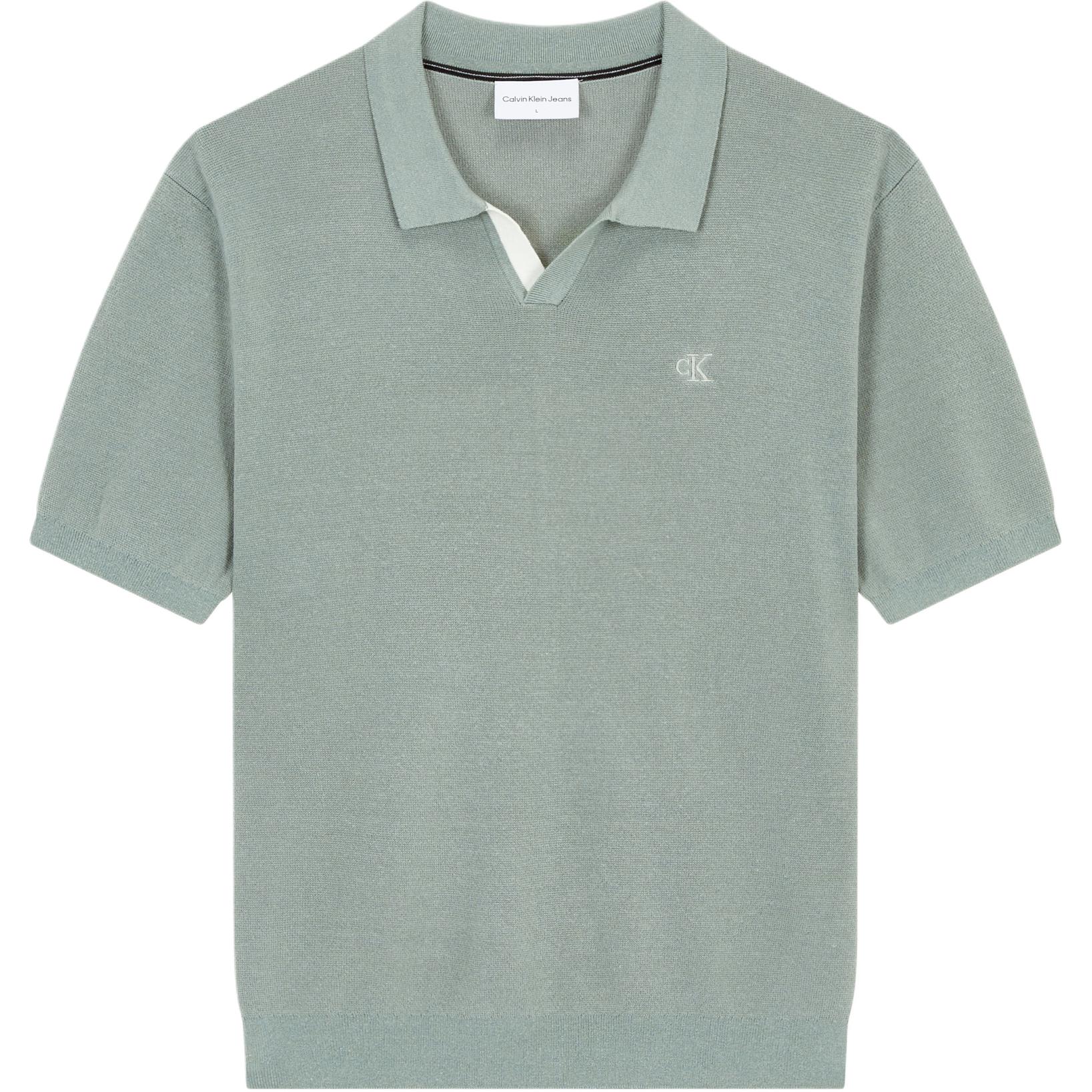 Calvin Klein Comfortable Neck Contrast Color Letter Embroidery Short Sleeve Polo Shirt Men tops Green J326905-PFF L
Calvin Klein Comfortable Neck Contrast Color Letter Embroidery Short Sleeve Polo Shirt Men tops Green J326905-PFF L