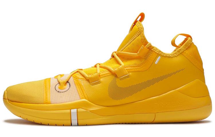 Nike Kobe A.D. Exodus Yellow AT3874-701 44
Nike Kobe A.D. Exodus Yellow AT3874-701 44