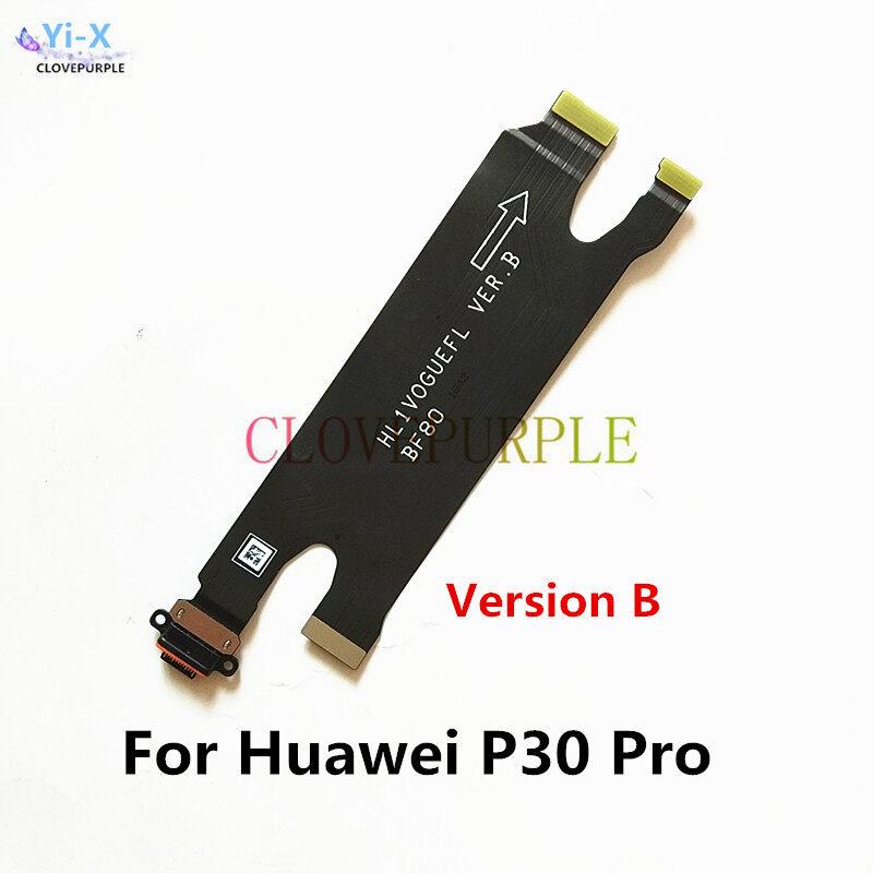 Новый гибкий USB-кабель для док-станции, порт зарядки, плата зарядного устройства для Huawei P30 Pro, запасные части
Новый гибкий USB-кабель для док-станции, порт зарядки, плата зарядного устройства для Huawei P30 Pro, запасные части
