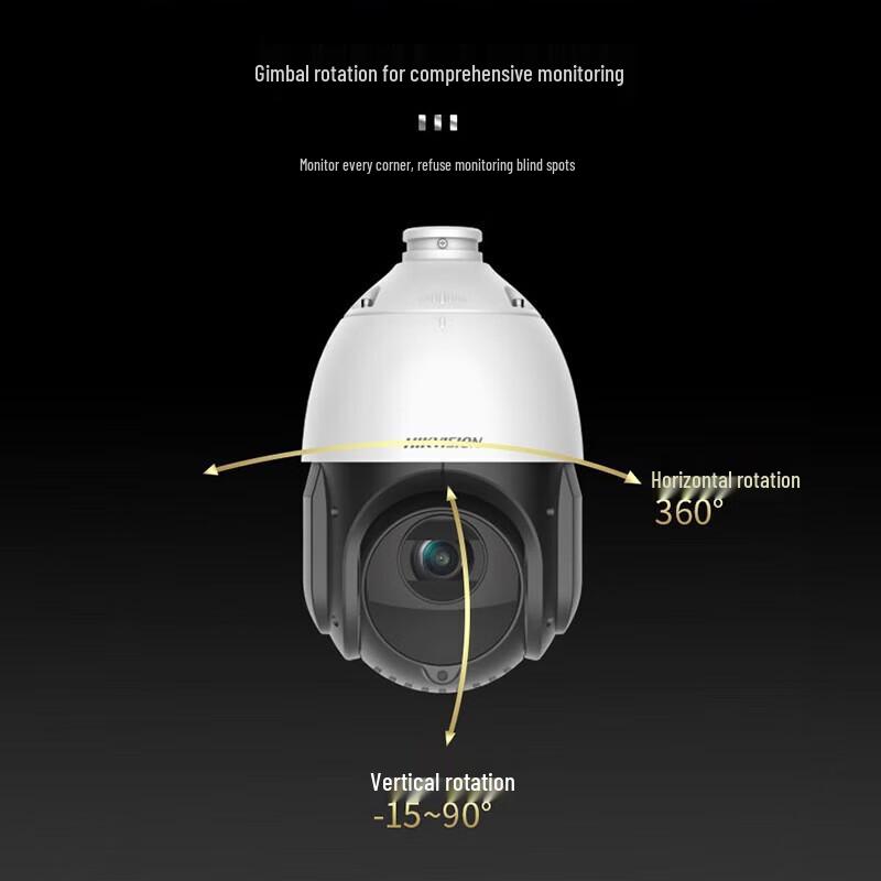 Hikvision 4MP 4G Outdoor PTZ Dome Security Camera CN plug (adapter included)
Hikvision 4MP 4G Outdoor PTZ Dome Security Camera CN plug (adapter included)