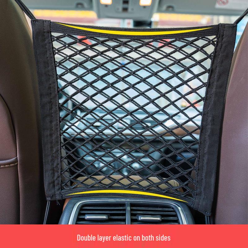 Car Interior Mesh Pocket and Barrier Net for Seat Storage and Child Isolation
Car Interior Mesh Pocket and Barrier Net for Seat Storage and Child Isolation