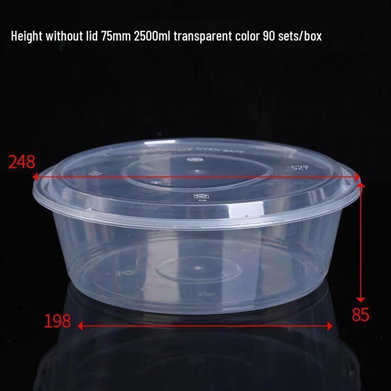 JingJingRS Disposable Round Food Containers
JingJingRS Disposable Round Food Containers