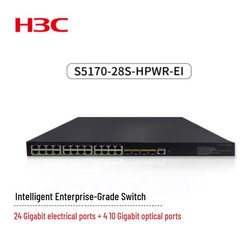 H3C S5170-28S-HPWR-EI Enterprise Managed PoE Switch
H3C S5170-28S-HPWR-EI Enterprise Managed PoE Switch