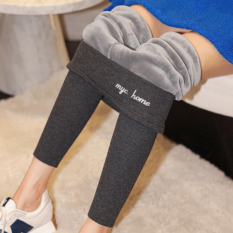 Women s Gray Velvet Slimming Leggings, Thickened and Tight-fitting, Autumn/Winter 2025 L (Fits 110-135 kg)
Women s Gray Velvet Slimming Leggings, Thickened and Tight-fitting, Autumn/Winter 2025 L (Fits 110-135 kg)