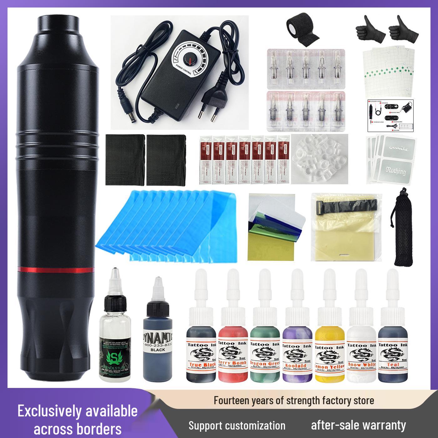 Cosmos No. 6 Integrated Tattoo Pen Set - Professional & Trainee Tattoo Machine Tools US Standard
Cosmos No. 6 Integrated Tattoo Pen Set - Professional & Trainee Tattoo Machine Tools US Standard
