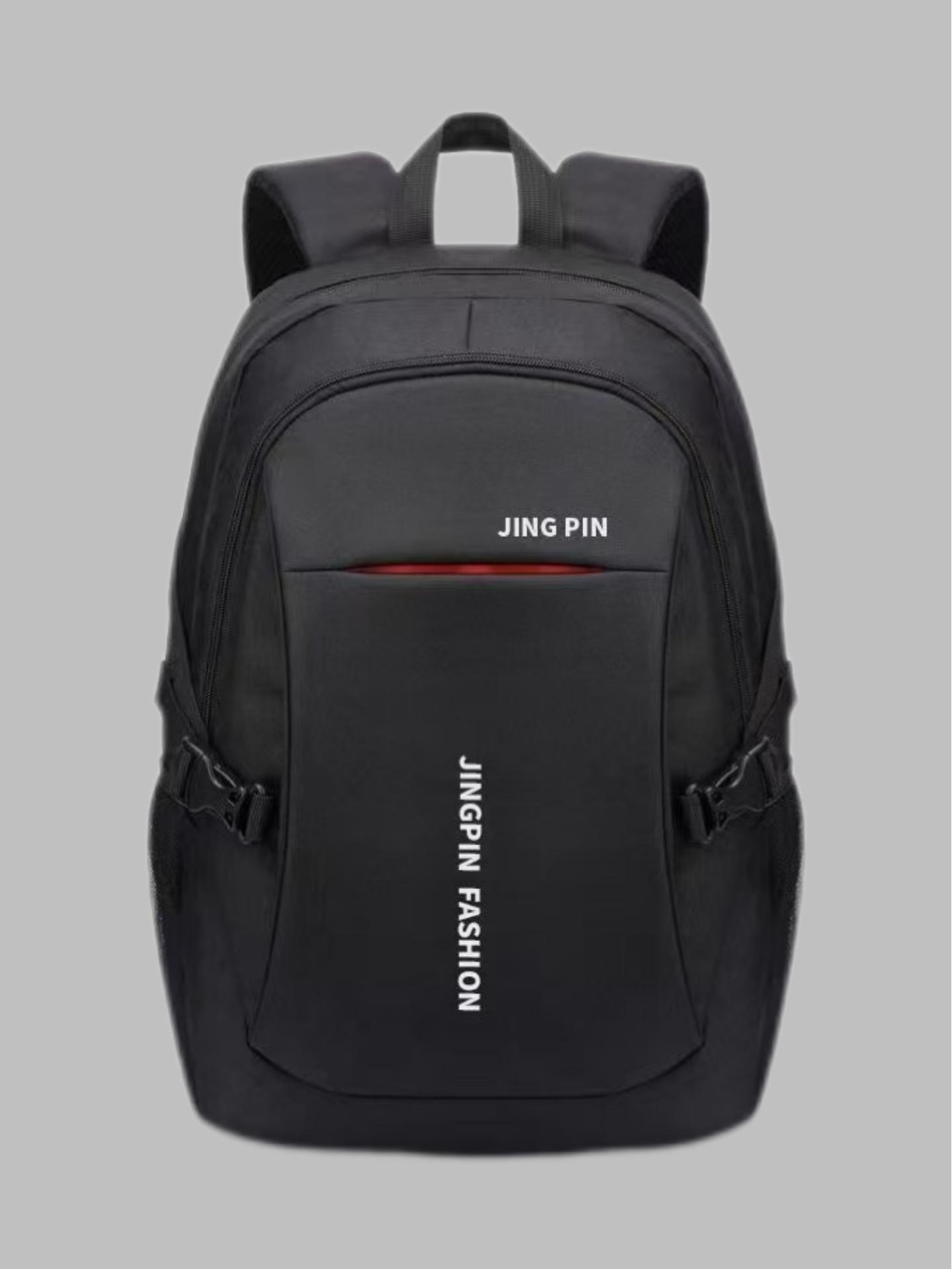 Вместительный многосекционный мужской модный однотонный повседневный рюкзак для ноутбука и путешествий чёрный
Вместительный многосекционный мужской модный однотонный повседневный рюкзак для ноутбука и путешествий чёрный