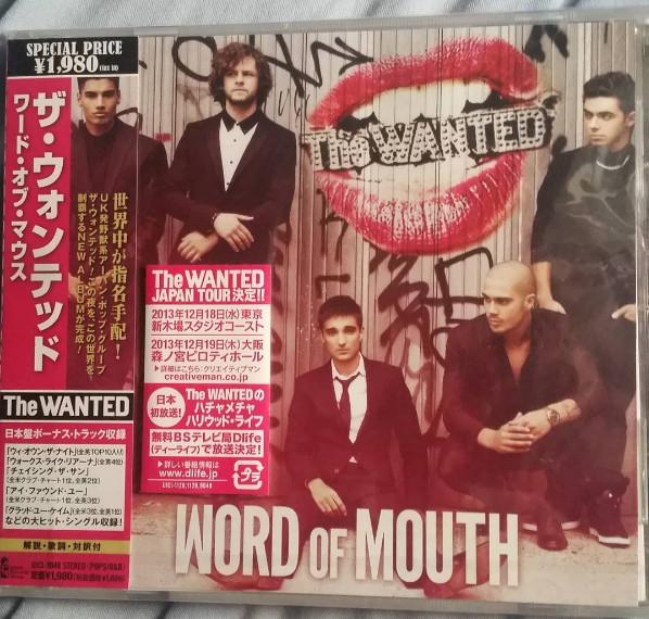 CD WANTED - Word Of Mouth UICI9048 Global Talent R 2013 Japan Dance & Electronica Used
CD WANTED - Word Of Mouth UICI9048 Global Talent R 2013 Japan Dance & Electronica Used