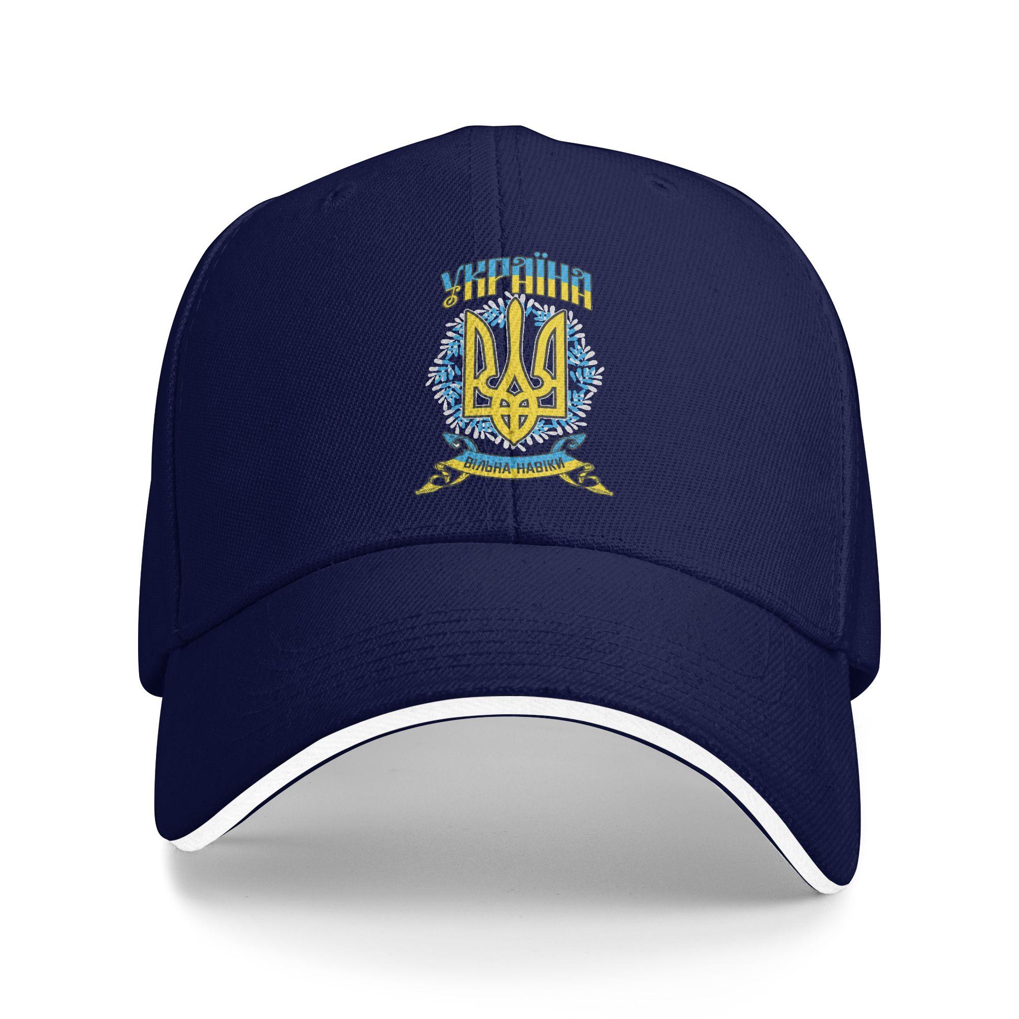 Ukraine Ukrainian Kiew Trysub Flag Baseball Cap Design Print Trucker Hat Spring Female Male Hiking Fishing Baseball Caps One Size
Ukraine Ukrainian Kiew Trysub Flag Baseball Cap Design Print Trucker Hat Spring Female Male Hiking Fishing Baseball Caps One Size