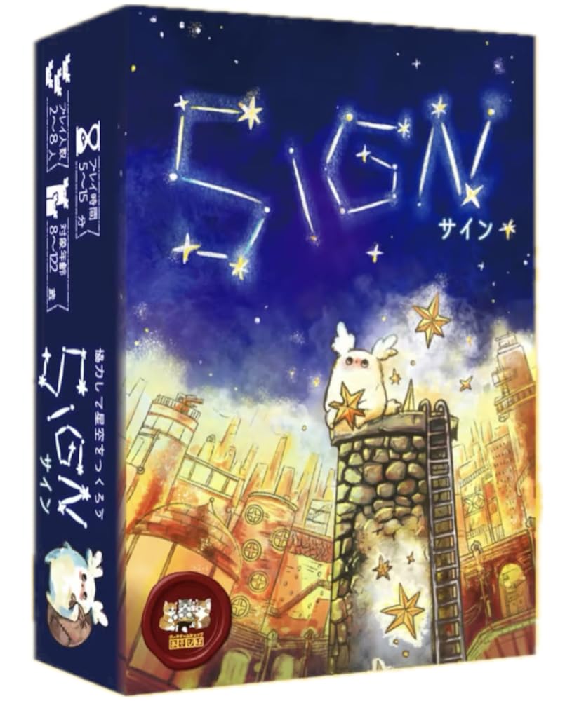 Магазин настольных игр Asobiba SIGN для детей 8 лет и настольная игра (Для 2-8 игроков, от 5 до 15 минут, и более)
Магазин настольных игр Asobiba SIGN для детей 8 лет и настольная игра (Для 2-8 игроков, от 5 до 15 минут, и более)