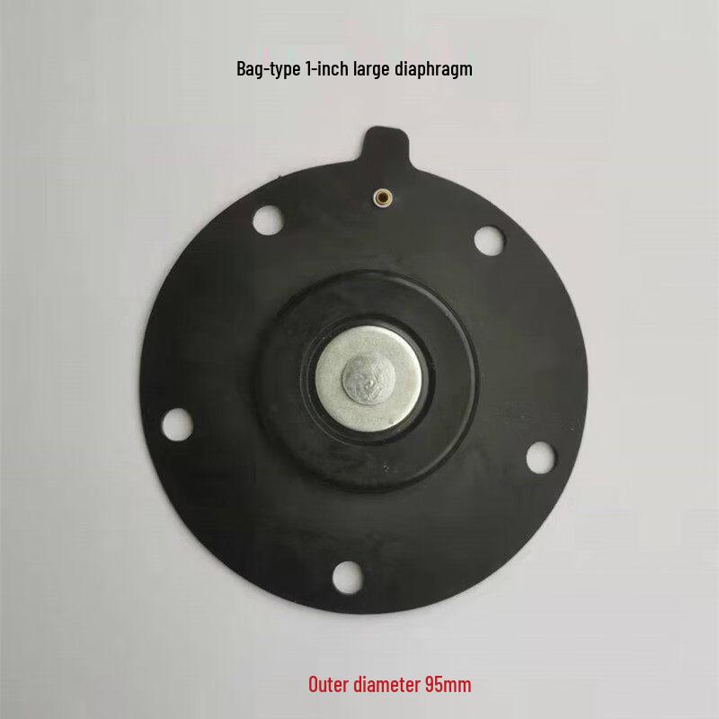 Diaphragm Pulse Electromagnetic Valve
Diaphragm Pulse Electromagnetic Valve