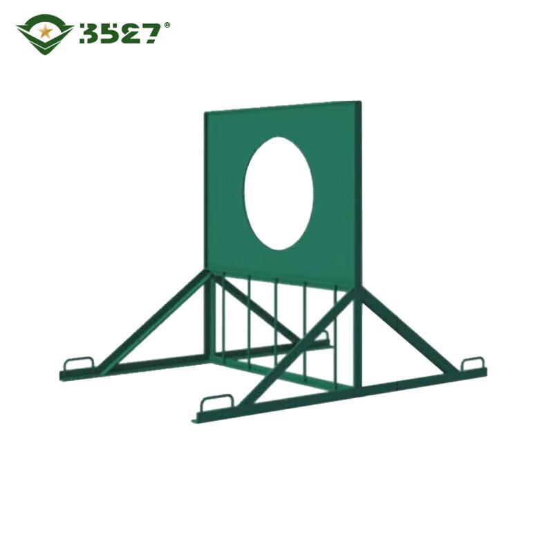 Dog Agility Training Equipment
Dog Agility Training Equipment