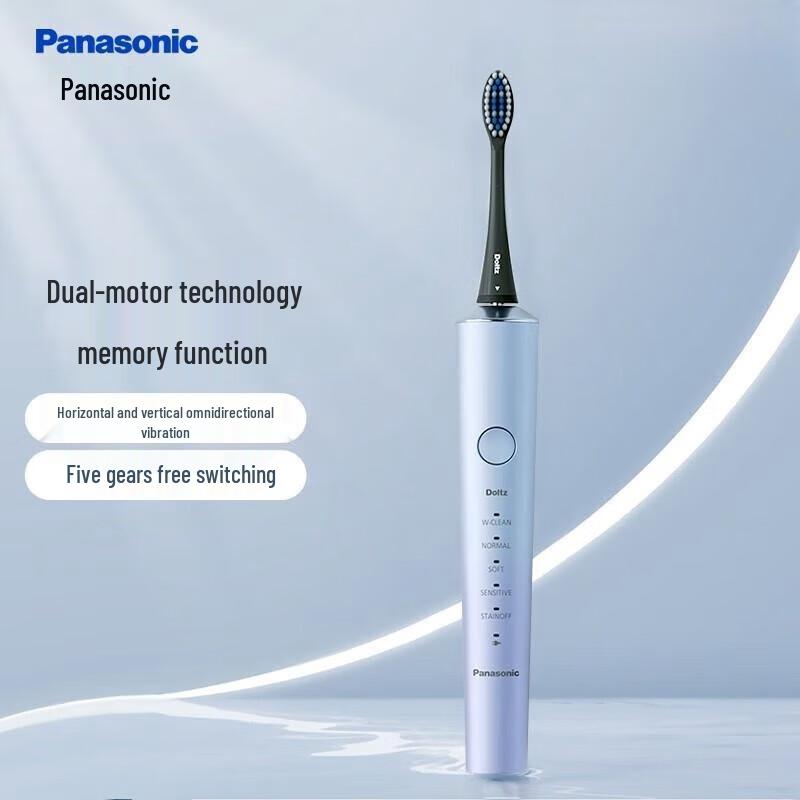 Panasonic EW-DC70 Smart Sonic Electric Toothbrush CN plug (adapter included)
Panasonic EW-DC70 Smart Sonic Electric Toothbrush CN plug (adapter included)