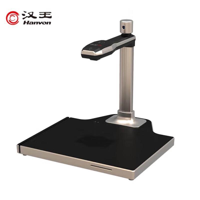 Hanvon DS-1620 S3 Smart Document Scanner CN plug (adapter included)
Hanvon DS-1620 S3 Smart Document Scanner CN plug (adapter included)