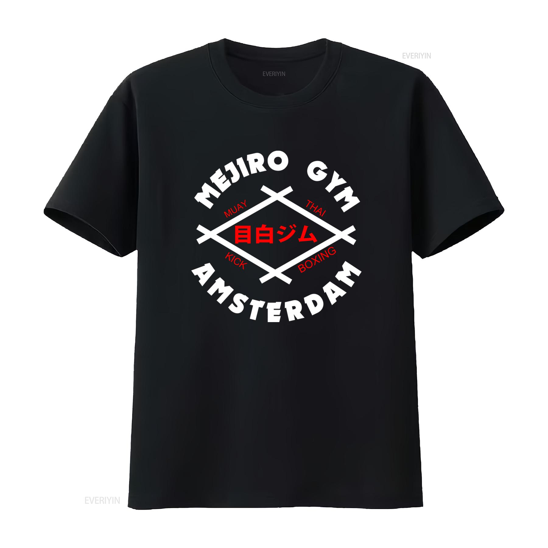 Mejiro Gym Amsterdam Dutch Kickboxing Muay Thai Rob Kaman Peter Aerts T shirt vintage Washed streetwear Unisex Comfortable 4XL
Mejiro Gym Amsterdam Dutch Kickboxing Muay Thai Rob Kaman Peter Aerts T shirt vintage Washed streetwear Unisex Comfortable 4XL