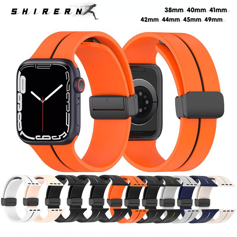 Спортивный ремешок для Apple Watch Ultra 49 мм 8 7 41 45 мм 6 5 4 SE 40 44 мм Магнитный силиконовый ремешок для IWatch Series 3 2 1 38 42 мм
Спортивный ремешок для Apple Watch Ultra 49 мм 8 7 41 45 мм 6 5 4 SE 40 44 мм Магнитный силиконовый ремешок для IWatch Series 3 2 1 38 42 мм