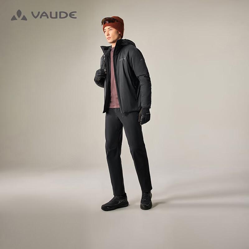 VAUDE Men s GELE MAX Softshell Pants 2XL
VAUDE Men s GELE MAX Softshell Pants 2XL