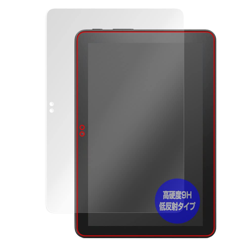 Для Miyabix Fire HD 8 HD 8 Fire HD 8 Kids Model 12th Generation 2024 2022 Release Model Изготовлен из ПЭТ 9H Low Reflection Protective Film Hardness
Для Miyabix Fire HD 8 HD 8 Fire HD 8 Kids Model 12th Generation 2024 2022 Release Model Изготовлен из ПЭТ 9H Low Reflection Protective Film Hardness