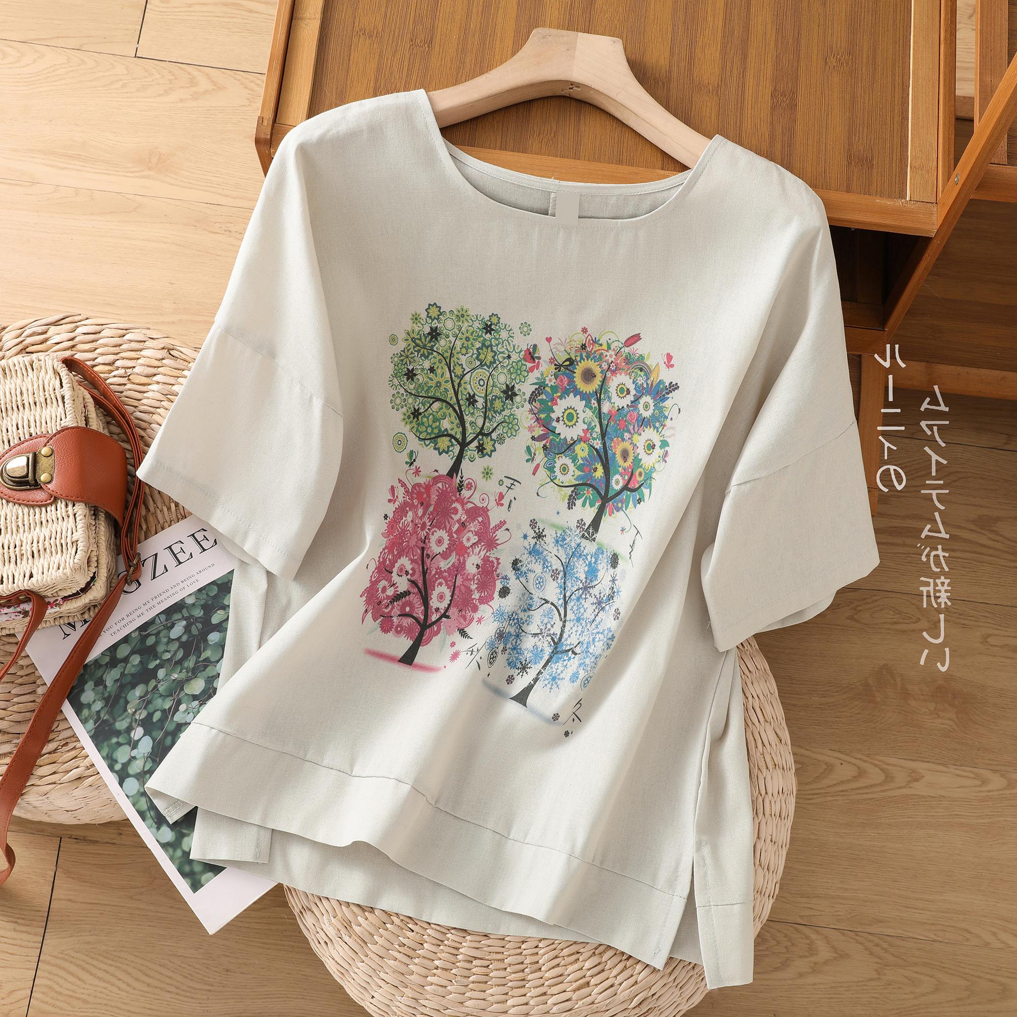 DIMANAF 2026 Women Plus Size New Summer T-Shirt Printing Short Sleeve Casual Loose Lady Tops Tees Shirts Cotton 2XL
DIMANAF 2026 Women Plus Size New Summer T-Shirt Printing Short Sleeve Casual Loose Lady Tops Tees Shirts Cotton 2XL
