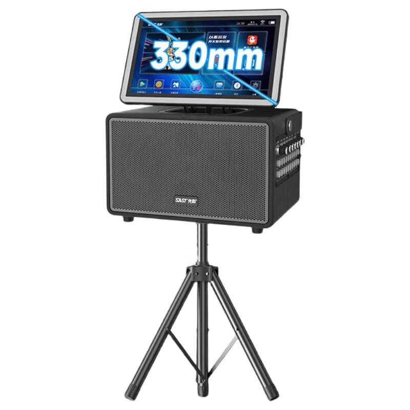 Xianke SA-821 All-in-One Home KTV Audio System CN plug (adapter included)
Xianke SA-821 All-in-One Home KTV Audio System CN plug (adapter included)