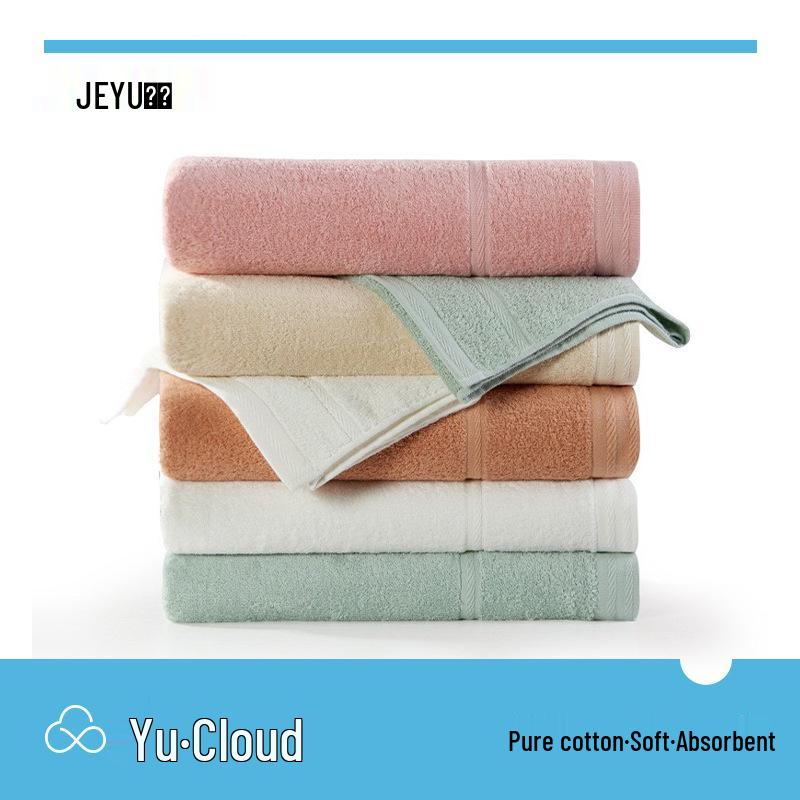 Jieyu Morandi Pure Cotton Non-Linting Face Towel - Absorbent, All-Cotton, Unisex. коричневый
Jieyu Morandi Pure Cotton Non-Linting Face Towel - Absorbent, All-Cotton, Unisex. коричневый