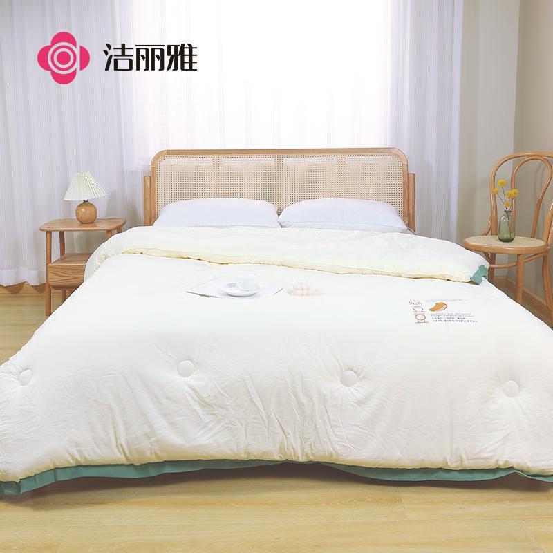 Grace All-Season Corn Fiber Duvet
Grace All-Season Corn Fiber Duvet