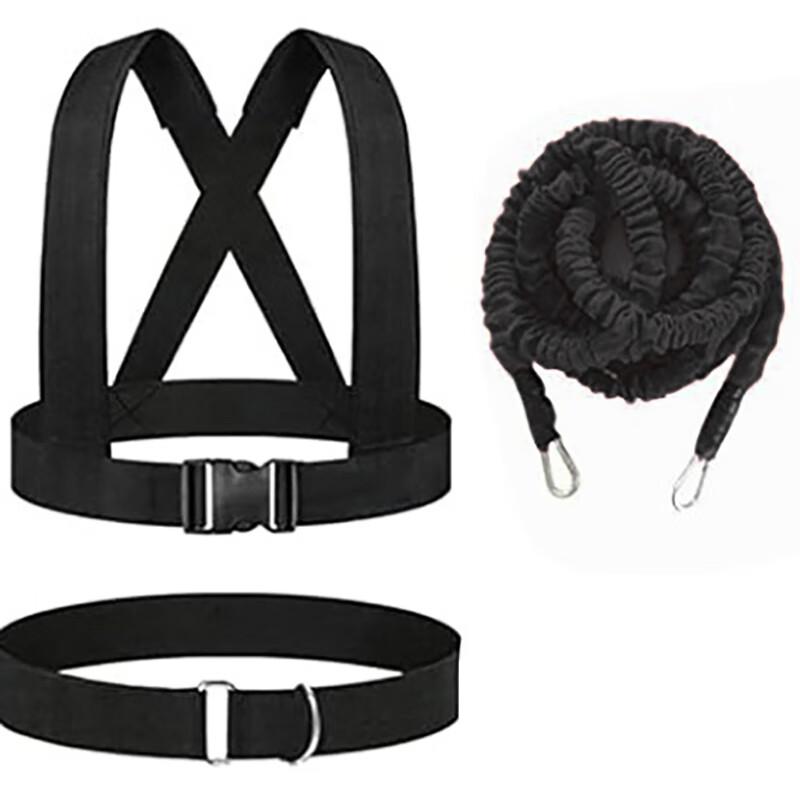 Xunling Explosive Power Resistance Rope Set
Xunling Explosive Power Resistance Rope Set