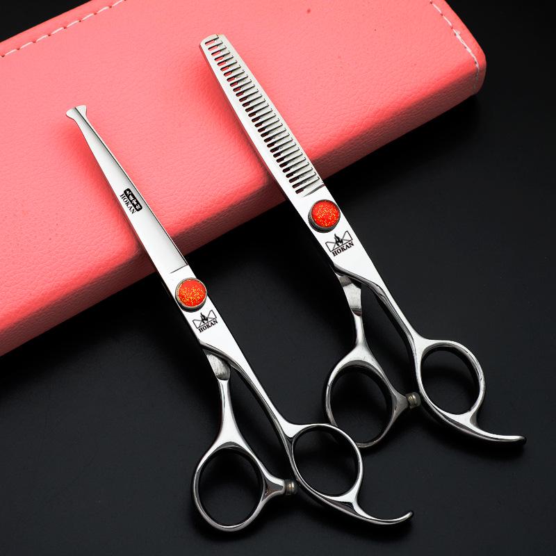 6 Infant Safety Haircut Scissors - Baby Hairdressing & Self-Cut Bangs Thinning Tool
6 Infant Safety Haircut Scissors - Baby Hairdressing & Self-Cut Bangs Thinning Tool