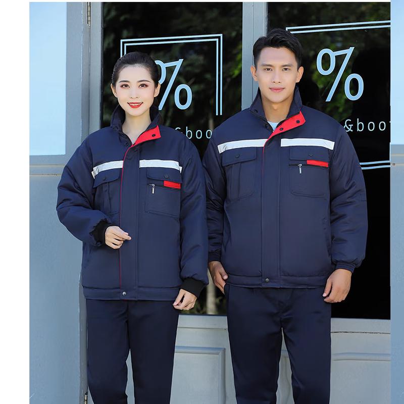 Qidingbao M3701 Padded Jacket XL
Qidingbao M3701 Padded Jacket XL