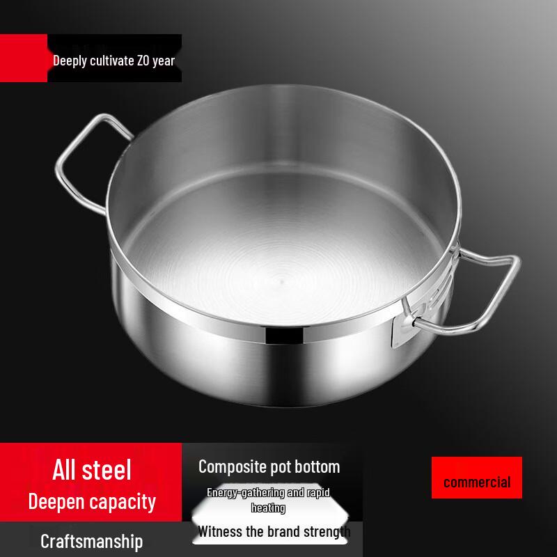 Sule 30cm Stainless Steel Hot Pot Soup Pot
Sule 30cm Stainless Steel Hot Pot Soup Pot