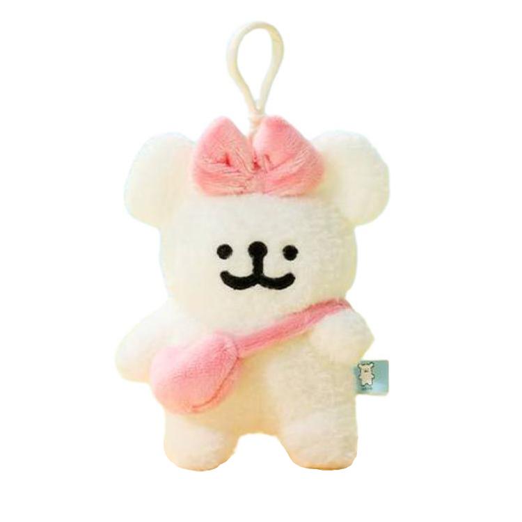 MINISO x Line Puppies Pink Crossbody Bag With Puppy Charm Dolls Plush Pendant 13cm Height Doll
MINISO x Line Puppies Pink Crossbody Bag With Puppy Charm Dolls Plush Pendant 13cm Height Doll