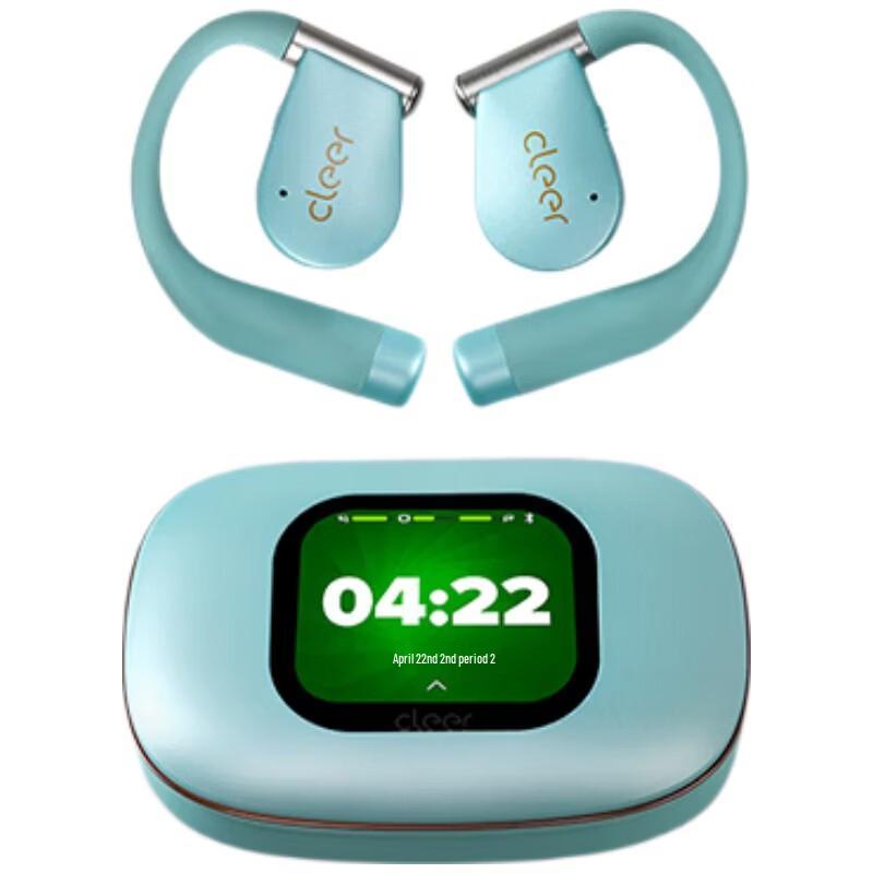 cleer ARC5 Open-Ear AI Bluetooth Sports Headphones
cleer ARC5 Open-Ear AI Bluetooth Sports Headphones