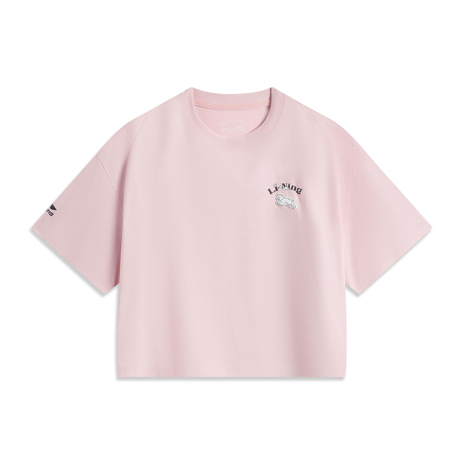 Li Ning Sports Lifestyle Series Dopamine Casual Round Neck Comfortable Short Sleeve T-Shirt Women T-Shirts Light-Pink AHSV278-2 S
Li Ning Sports Lifestyle Series Dopamine Casual Round Neck Comfortable Short Sleeve T-Shirt Women T-Shirts Light-Pink AHSV278-2 S