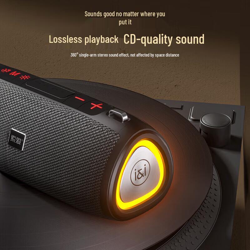 Suoai S36MAX Upgraded Portable Bluetooth Speaker
Suoai S36MAX Upgraded Portable Bluetooth Speaker