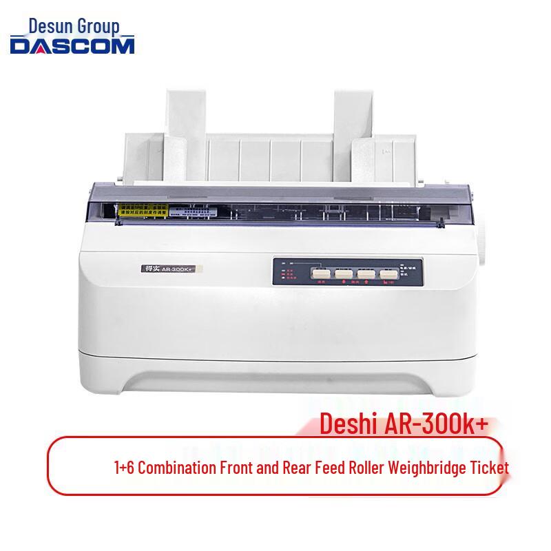 Dascom AR-300K+ Dot Matrix Printer CN plug (adapter included)
Dascom AR-300K+ Dot Matrix Printer CN plug (adapter included)