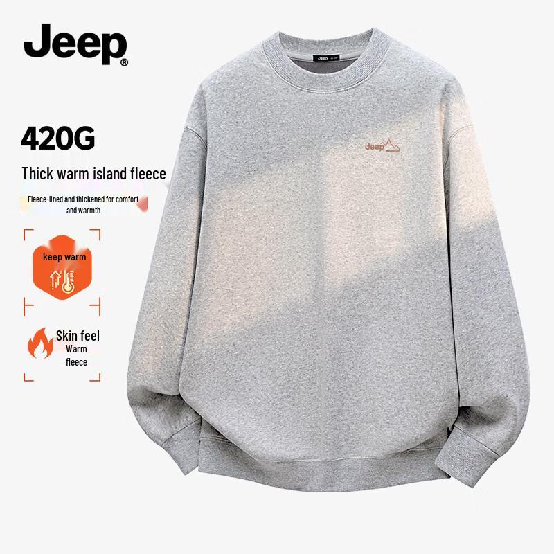JEEP Men s Fleece Lined Crewneck Sweatshirt 3XL
JEEP Men s Fleece Lined Crewneck Sweatshirt 3XL