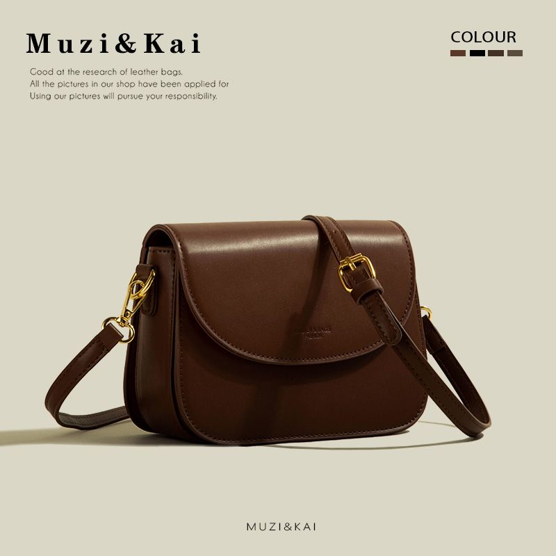 Muzikai Minimalist Textured Shoulder Crossbody Small Square Bag Brown
Muzikai Minimalist Textured Shoulder Crossbody Small Square Bag Brown