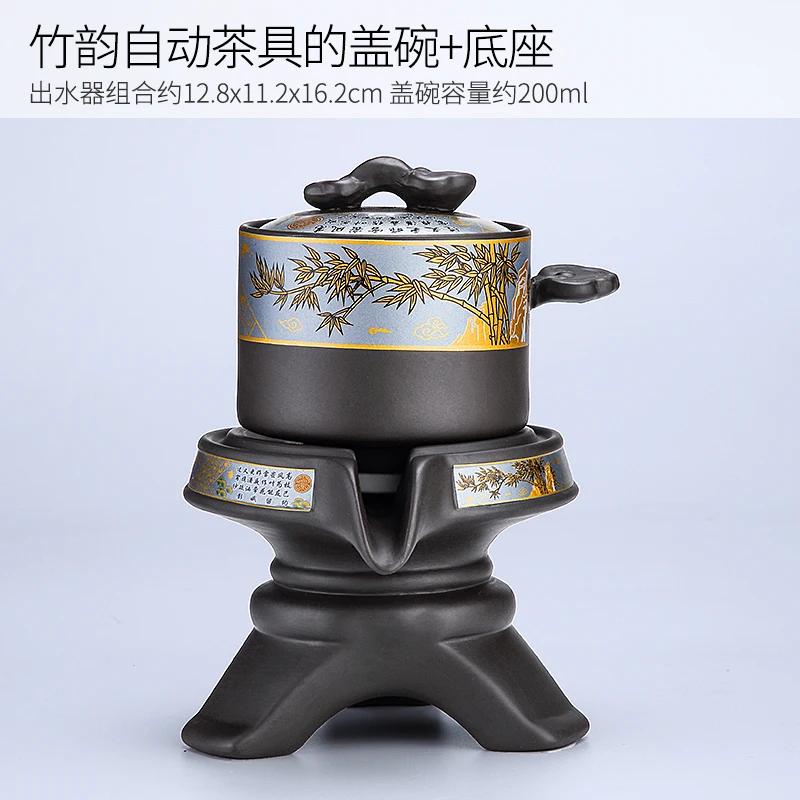 Китайский Чайник из Фиолетовой Глины с Вращающимся Автоматическим Заварником для Воды, Чайный Набор Красоты, Традиционные Аксессуары для Чая Цзыша
Китайский Чайник из Фиолетовой Глины с Вращающимся Автоматическим Заварником для Воды, Чайный Набор Красоты, Традиционные Аксессуары для Чая Цзыша