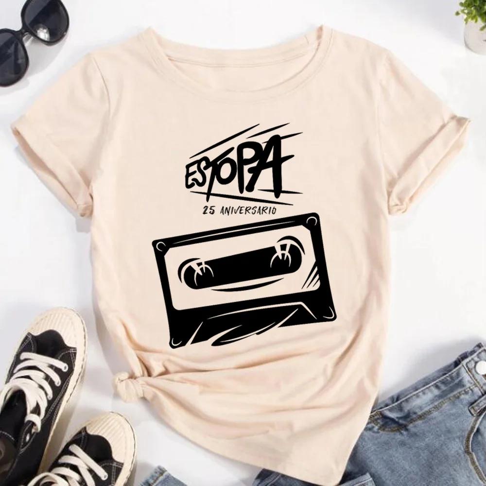 Абрикосовый Персонализированный Street New Estopa Футболка Женская Аниме Футболка Женская Смешная Одежда
Абрикосовый Персонализированный Street New Estopa Футболка Женская Аниме Футболка Женская Смешная Одежда