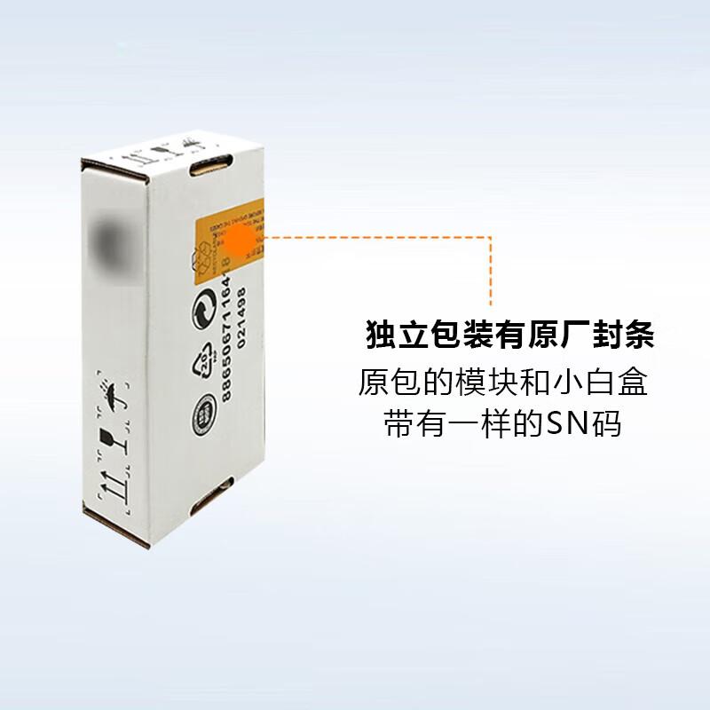 Huawei Optical Transceiver Modules
Huawei Optical Transceiver Modules